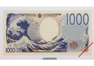 Hokusai's 'Great Wave' features on new Japanese banknotes