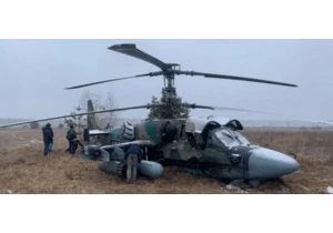 Is the Attack Helicopter Dead?