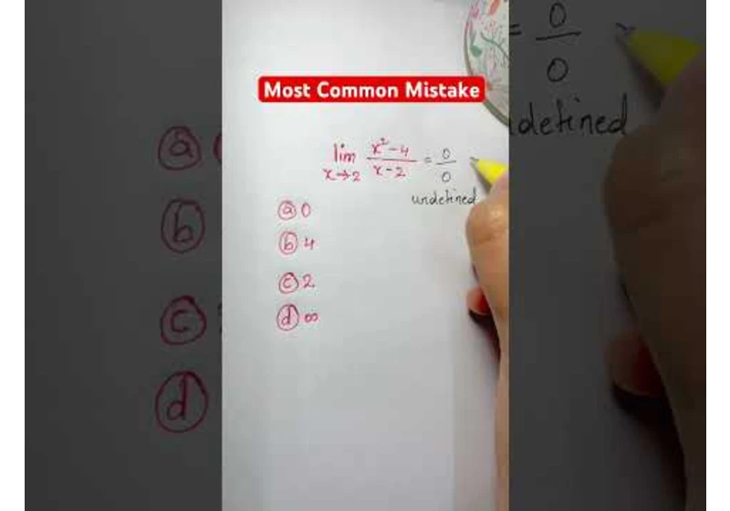 Most Common Mistake in limits #maths