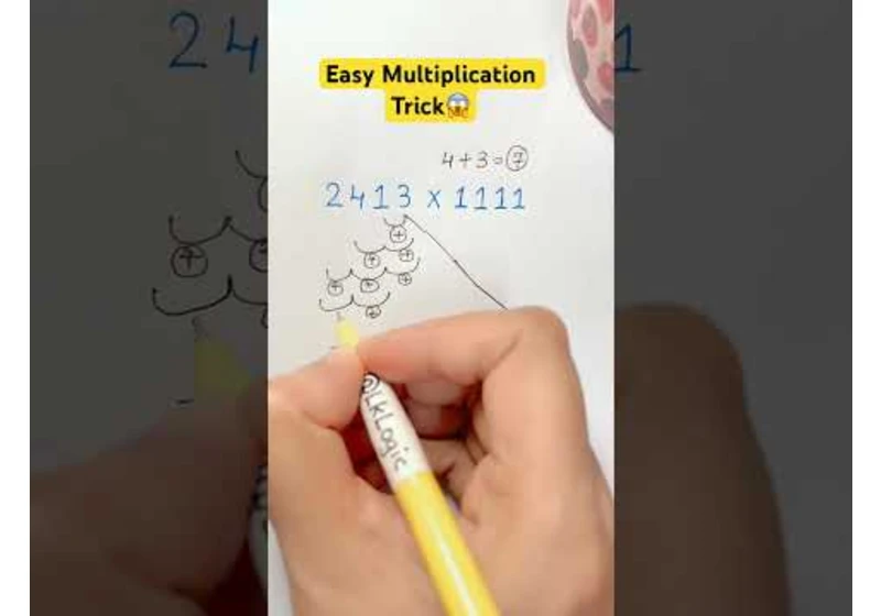 Short Multiplication Trick