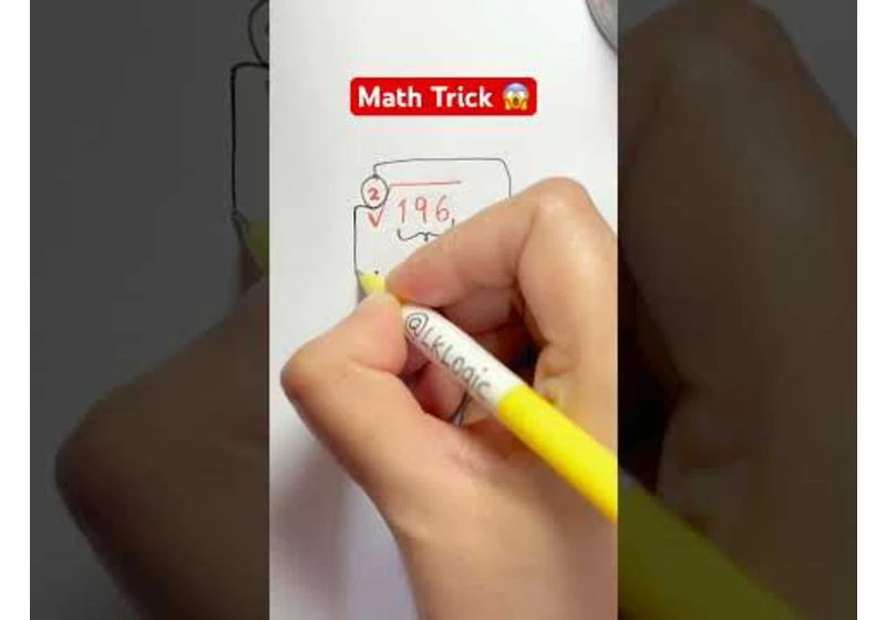 Math Trick 😱