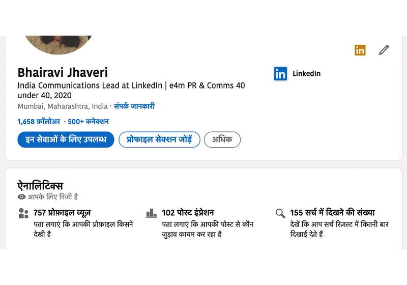 LinkedIn Launches In Hindi, Expanding Potential User Base By 600 Million via @sejournal, @MattGSouthern