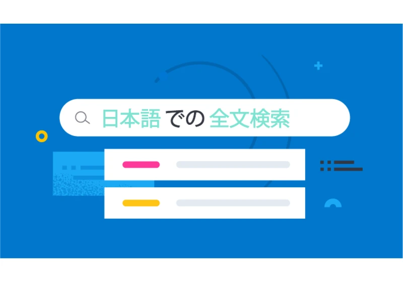 How to implement Japanese full-text search in Elasticsearch