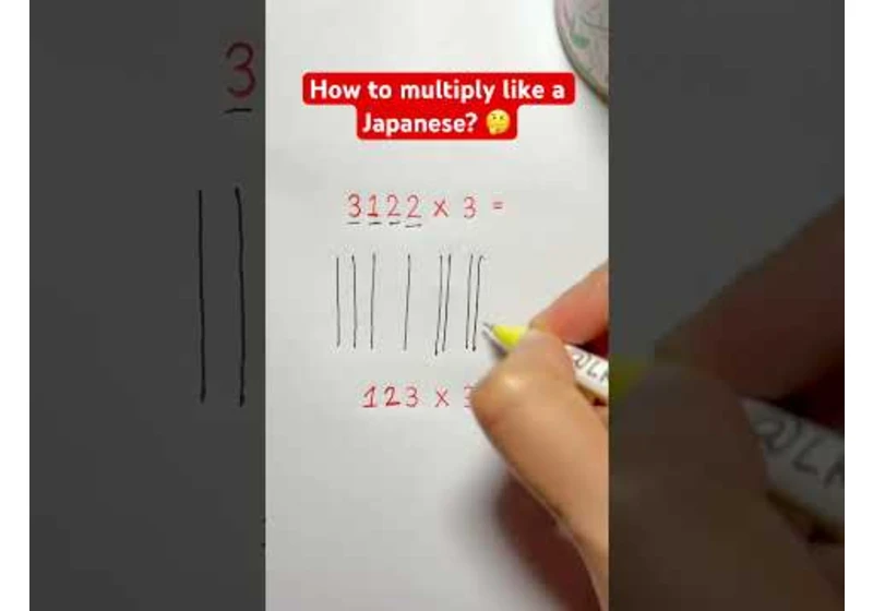 Japanese Multiplication Trick