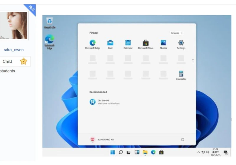 Windows 11 screenshots appear to have leaked