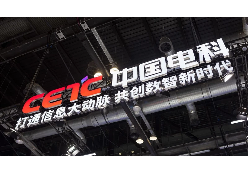  Empyrean Technology gives control to CEC after U.S. blacklisting — China’s top developer of chip design systems hands reins to state-owned firm 