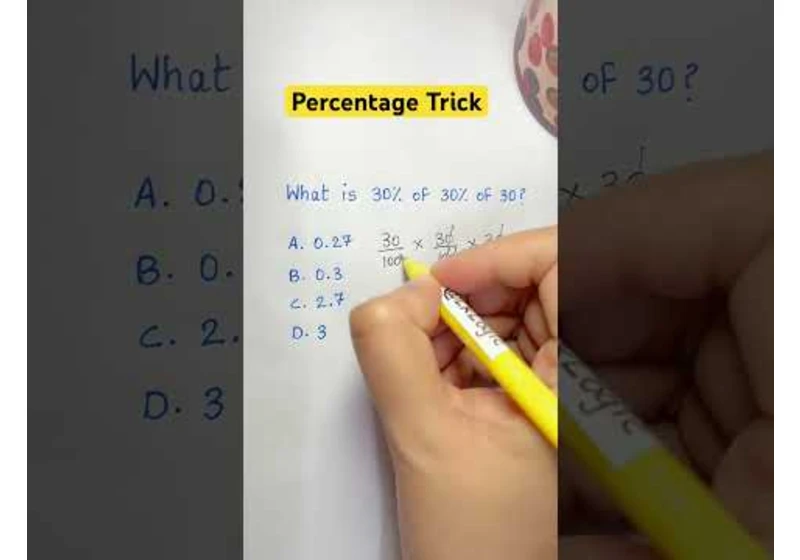 Nice Percentage Trick