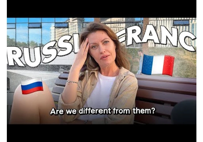 Russians: about French people