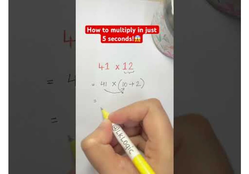 Multiplication Short Trick