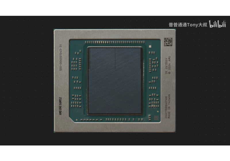  AMD's game-changing Strix Halo APU, formerly Ryzen AI Max, poses for new die shots 